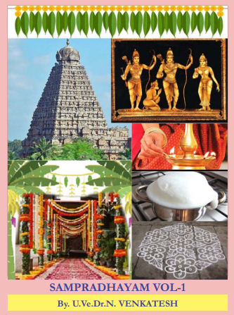 2023-Sampradhayam-Vol-1-English book cover