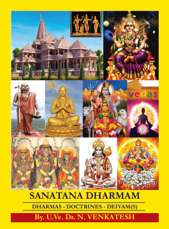 2024-Sanatana-Dharmam-English book cover